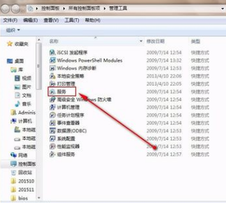 win10插u盘没反应(2)