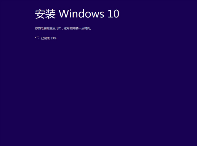 如何u盘重装win10(11)