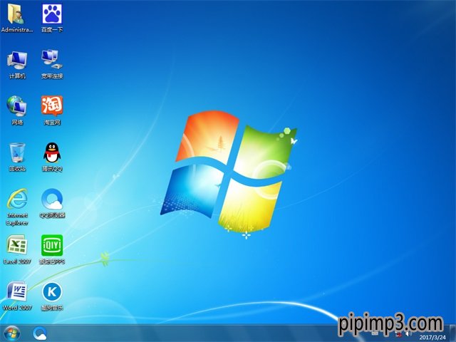 华硕笔记本win7 32位纯净装机版(3)