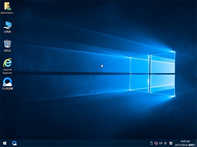 新萝卜家园Windows10纯净版64位(3)