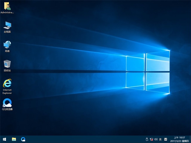 深度技术Windows10 32位纯净版(3)