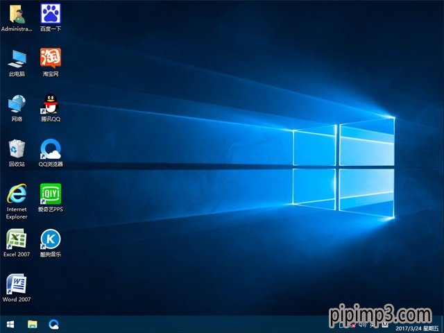 联想笔记本Windows10装机纯净版64位(3)