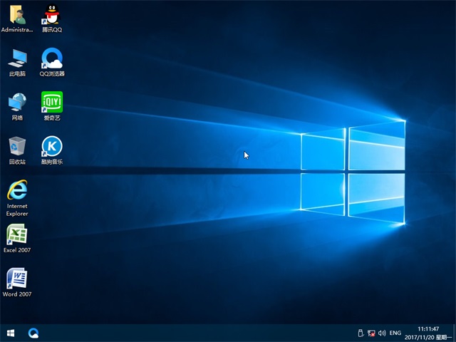 系统之家Windows10纯净版32位(3)
