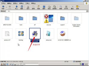 如何使用硬盘安装windows10原版系统