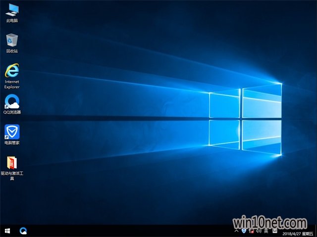 风林火山Windows10纯净版32位镜像ISO v1805