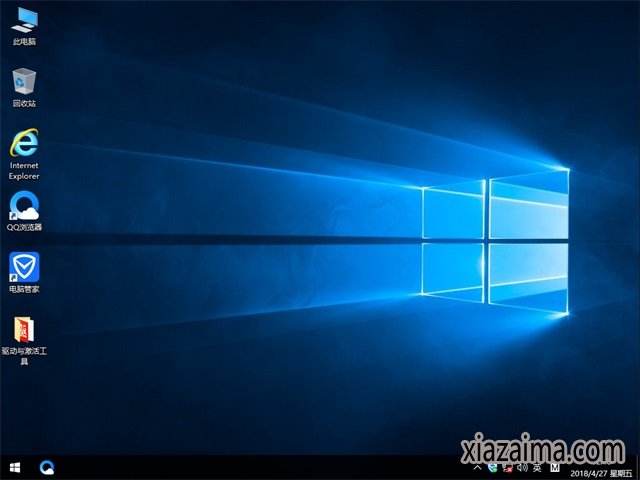 深度技术Windows10 64位纯净版(3)