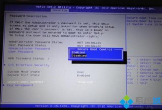 win10电脑进入bios u盘启动设置教程