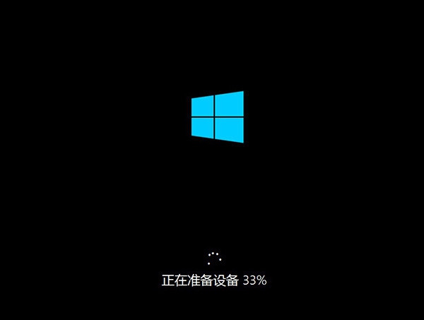 u盘镜像装win10(18)