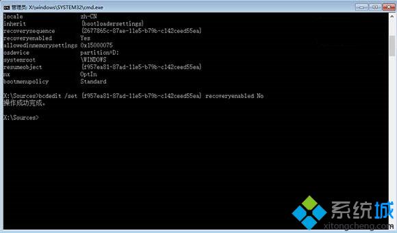 u盘恢复win10系统(4)