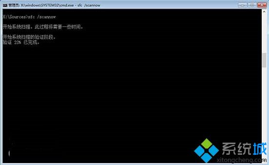 u盘恢复win10系统(6)