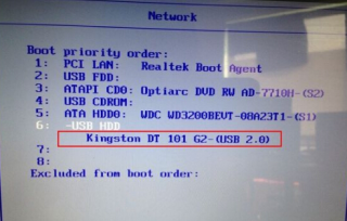 macbook安装win10 u盘一键安装教程