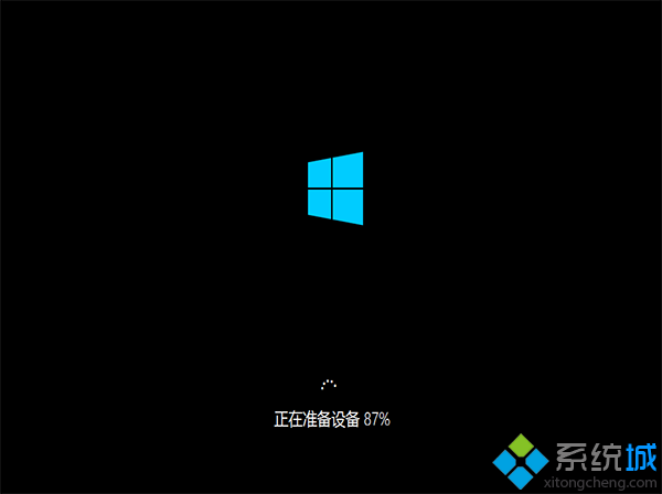 怎么用u盘装win10系统教程(9)