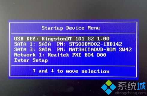 怎么用u盘装win10系统教程(1)