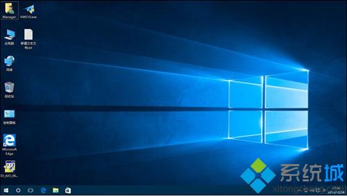 win10原版安装教程(5)