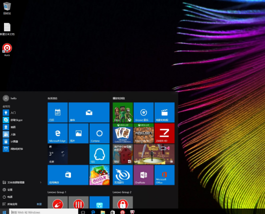 u盘重装windows10(6)