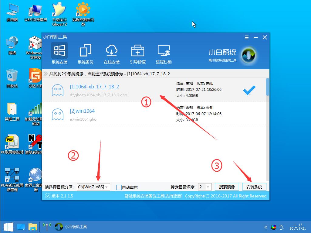 从u盘装win10系统怎么安装win7(9)