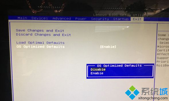 联想win10开机u盘启动
