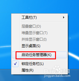 u盘不能安全退出(1)