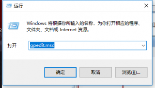 windows10系统电脑时间改不了怎么办