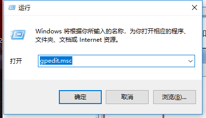 电脑时间改不了怎么办