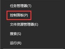 网站验证码无法显示(3)