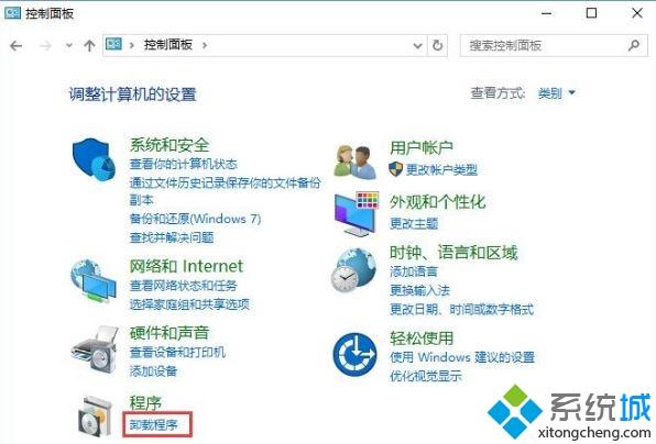 网站验证码无法显示(4)