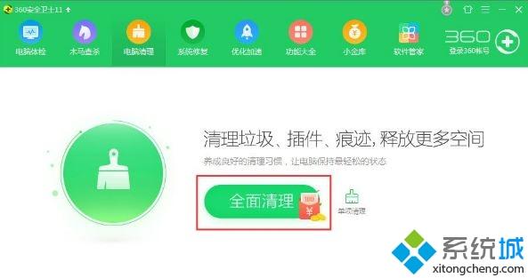 网站验证码无法显示(1)