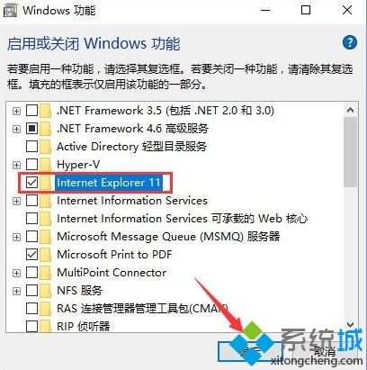 网站验证码无法显示(6)
