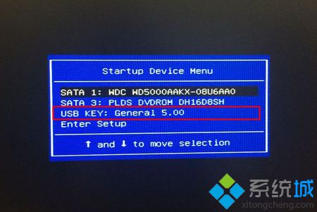 怎么安装win10(1)