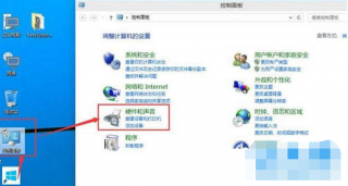 win10惠普无法进入bios设置,笔者教你win10无法进入bios的解决方法