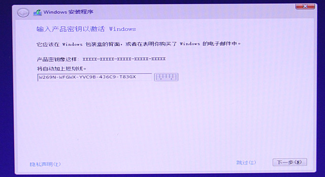 固态硬盘u盘win10(8)