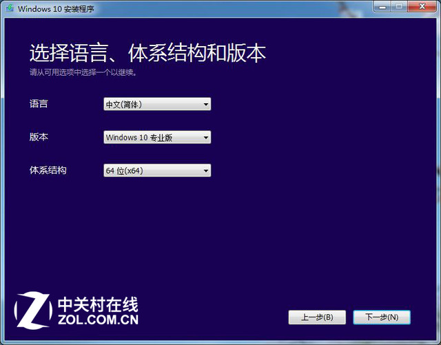 固态硬盘u盘win10(1)