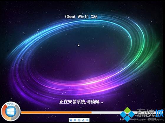 win10硬盘安装(4)