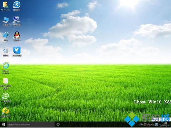 win10硬盘安装(5)