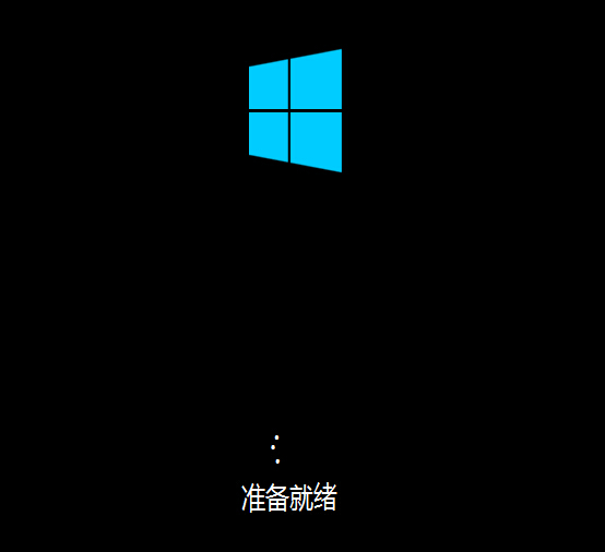 u盘win10系统安装盘(6)