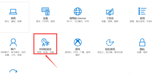 win10应用程序无法运行(1)