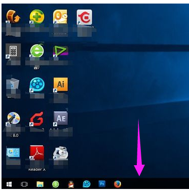 Win10任务栏怎么还原(2)