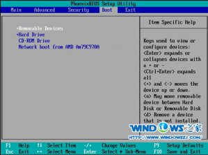 win10无法从u盘启动系统,教你如何解决win10台式电脑无法从U盘启动