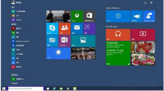 win10安装失败,笔者教你win10安装失败的原因及解决方法