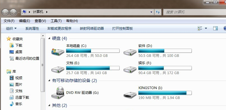 win10格式化u盘