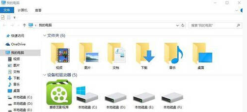 u盘安装win10无法启动