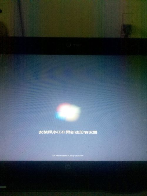 win10装win7系统(9)