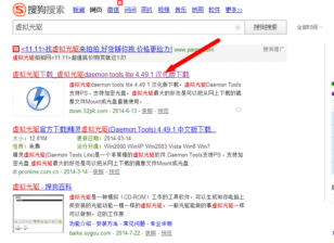 win10装win7系统,教你如何从win10装win7系统