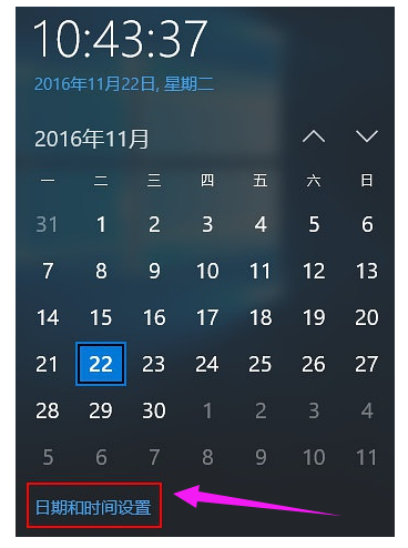 win10激活失败(2)
