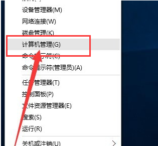 win10网络不可用(9)