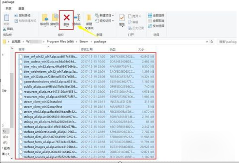 steam网络无法连接(2)