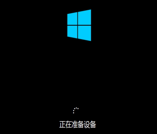 u盘pe系统win10(5)