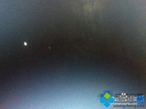 windows10开机黑屏时间长(2)