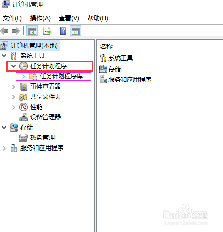 windows10打不出中文(2)