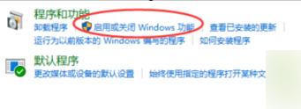 应用程序错误(2)